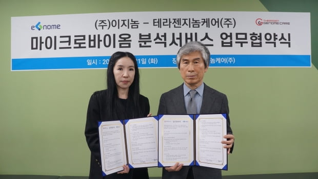 fb80c0b3fd353476865693830a164e3c_1760932421_5225.jpg fb80c0b3fd353476865693830a164e3c_1760932421_5225.jpg